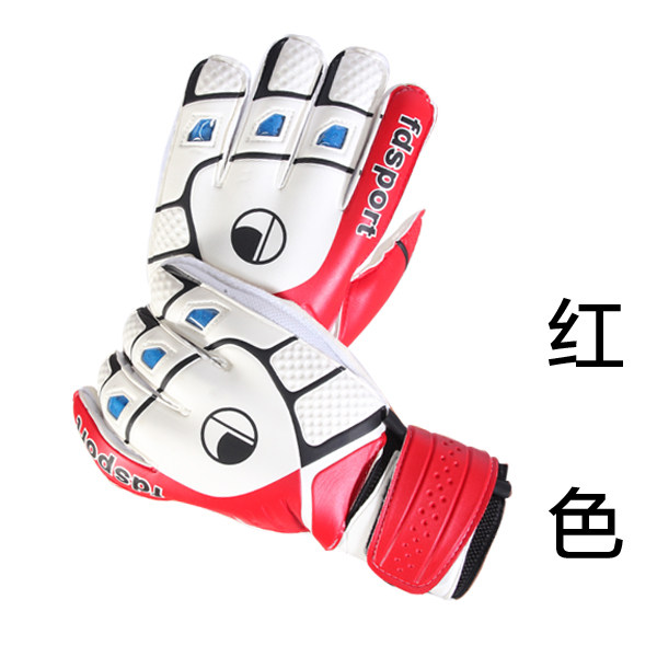 Gants de football - Ref 2595438 Image 1