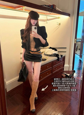 lady ww香香战靴复古高筒靴女粗跟圆头拼色绒面不过膝高跟长靴子