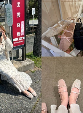 lady ww日韩rd法式仙女方头浅口芭蕾鞋女配裙子单鞋浅口软底女鞋