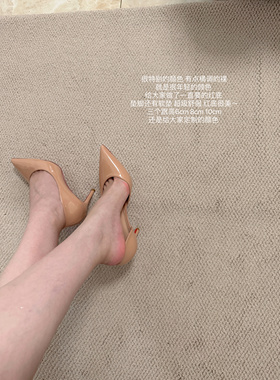 lady ww气质漆皮裸色红底高跟鞋女新款细跟尖头侧空浅口性感单鞋