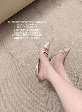 lady ww周子然同款小众法式尖头网纱高跟鞋气质名媛凉鞋美女鞋子