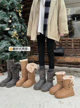lady ww超推荐灰色雪地靴女冬新款厚底增高加绒加厚长筒雪地棉鞋