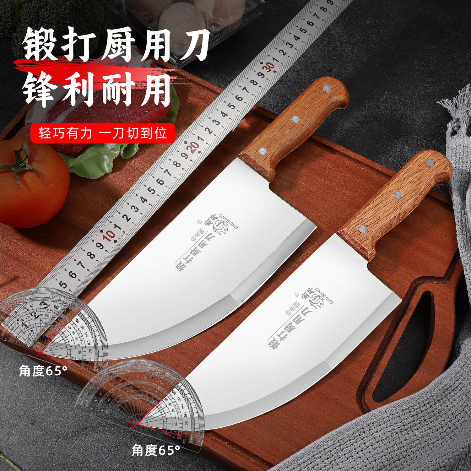 阳江菜刀卖肉刀古法手工锻打牛肉商用大号砍骨刀不锈钢斩切刀菜刀