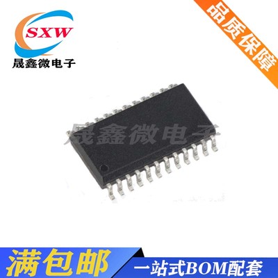 全新 CD4514BM96 解码器/多路分解器 SOP-24 贴片