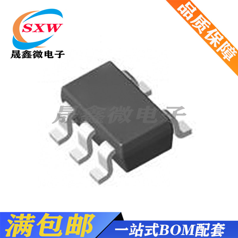 全新 LP3984-12B5F LP3984-15B5F LPS 线性稳压LDO调节器 SOT23-5