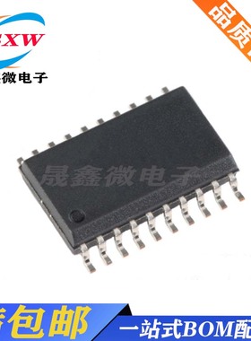 SN74LVC244ADW 三态输出的八路缓冲器或驱动器 SOP-20封装 全新