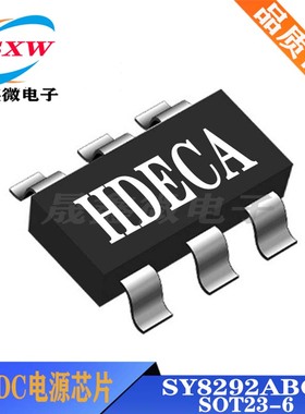 SY8292ABC 异步降压调节器 可调DC-DC 贴片 SOT23-6