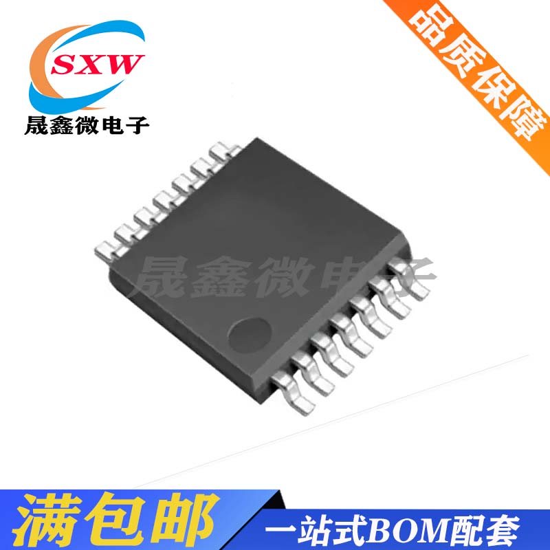 全新 FP7209MR-G1 LED驱动器的非同步PWM升压控制器IC TSSOP-14