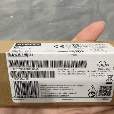 议价RH2288HV3主板 BC11HGSA 几乎成色