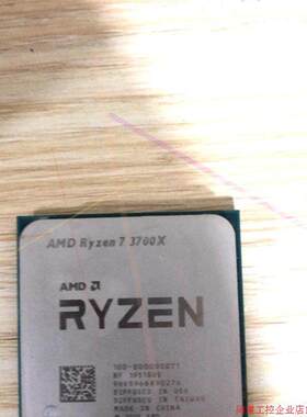 议价拍前询价:AMD R73700X 功能成色双信道完好，包邮。