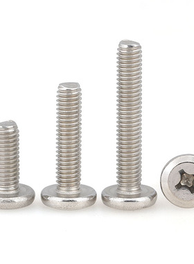 促304不锈钢倒边螺钉 十字平头圆头斜边家具螺丝M2M2.5M3M4M5M6M8