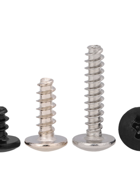 促M2M3M4M5不锈钢大扁头平尾自攻螺丝TB伞头蘑菇头TT割尾铣尾螺丝