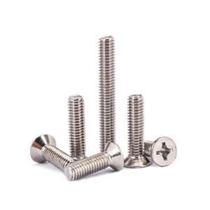 广东深圳龙岗沉头碳钢机螺钉