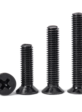 促黑色KM加硬十字沉头机螺钉平头螺丝M1M1.2M2M3M4M5M6*4*5x6x7/8