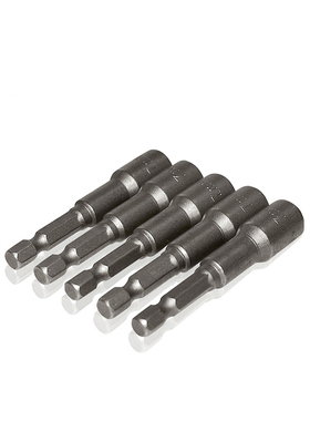 M6M7M8M9M10M11M12M13M14M15M17M19mm合金风批电批手电钻强磁套筒