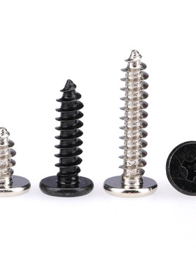 加硬碳钢黑色CA镀镍 304不锈钢十字薄平头自攻螺丝钉M2.6M3M3.5M4