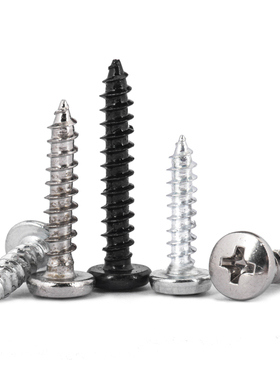 304/镀镍/白锌/黑色大圆头自攻螺丝BA碳钢铁音箱喇叭螺丝钉M2M3M4