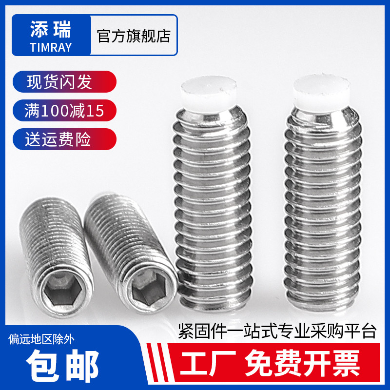 工厂直销 量大优惠