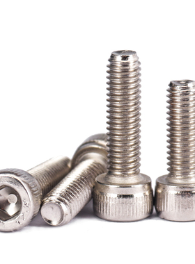 促镀镍12.9级杯头内六角螺丝高强度全牙圆柱头螺栓M2M3M4M5M6-M20