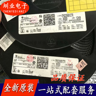 TPS22908YZTR 封装DSBGA4 集成电路芯片IC 电子元器件 询价下单