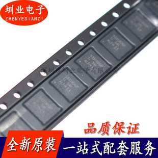 TPS53319DQPR 降压转换器 开关稳压管 53319DQP 贴片 SON22 全新