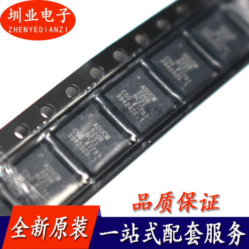 ADUCM320BBCZI 微控制器 MCU 80Mhz 单片机 集成电路 TFBGA96