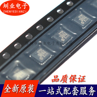 LAN8720AI-CP-TR 封装 QFN-24 以太网芯片IC 电子元器件 询价下单