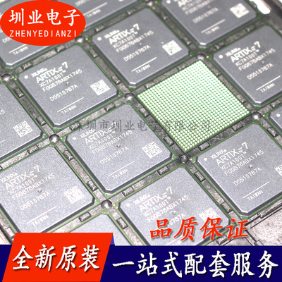 原装 XC7A100T-2FGG676I 嵌入式 可编程逻辑器件 101440 676FCBGA
