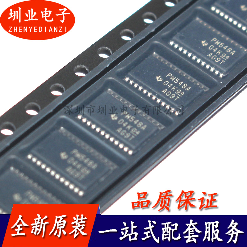 TCA9548APWR TSSOP-24封装 集成电路芯片IC 电子元器件 询价下单