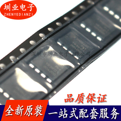 PSMN1R0-40SSHJ 封装SOT1235