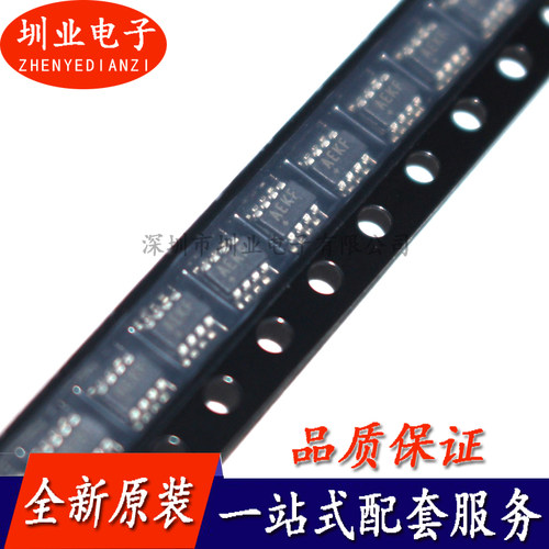 进口芯片 MAX3051EKA SOT23-8 丝印AEKF 驱动器/接收器/收发器 IC