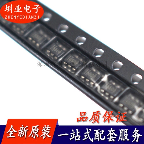 全新原装 SN6505BDBVR SN6505BDBVT 丝印650B SOT23-6 驱动器IC