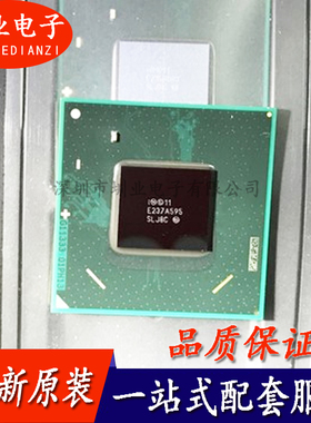 BD82HM77 SLJ8C 封装BGA 集成电路芯片IC 电子元器件 询价下单