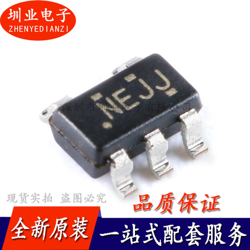 贴片 SN74LV1T34DBVR SOT-23-5 逻辑电平转换器芯片IC 询价下单
