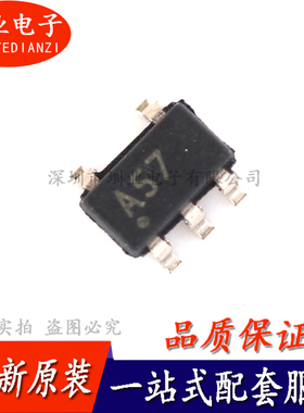 OPA657N OPA657N/250 丝印:A57 运算放大器 封装SOT23-5 询价下单
