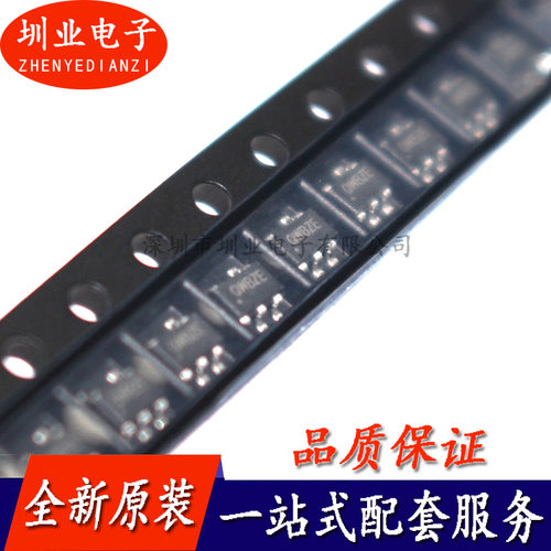 SY6280AAAC 丝印QW SY6280AAC 贴片SOT23-5 芯片集成IC 拍前询价