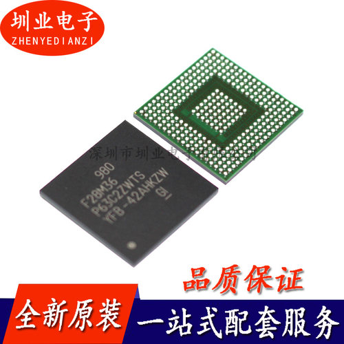 F28M36P63C2ZWTS 封装NFBGA-289 IC芯片 单片机MCU微控制器