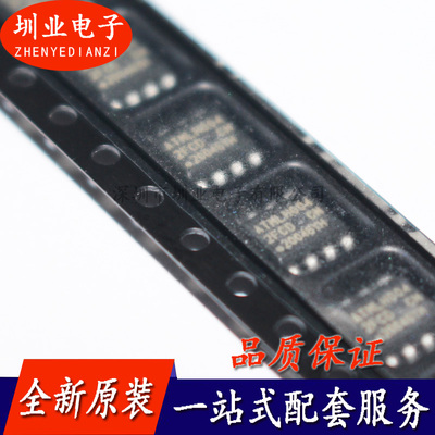 贴片 AT24C512C-SSHD-T SOIC-8 芯片 EEPROM 512KB I2C 拍前询价