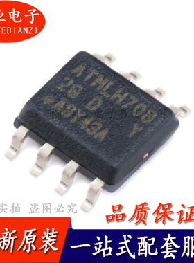 贴片 AT24CM01-SSHD-T SOIC-8 存储器芯片 EEPROMs-串行 询价下单