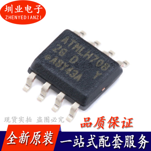 贴片 AT24CM01-SSHD-T SOIC-8 存储器芯片 EEPROMs-串行 询价下单