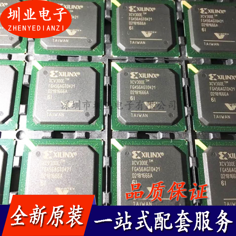 XCV300E-6FG456I 封装BGA 集成电路芯片IC 电子元器件 询价下单