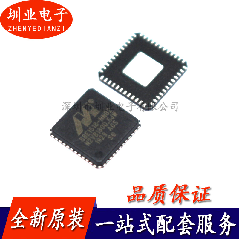 88E1518-A0-NNB2C000 丝印88E1518-NNB2 QFN48 以太网控制芯片