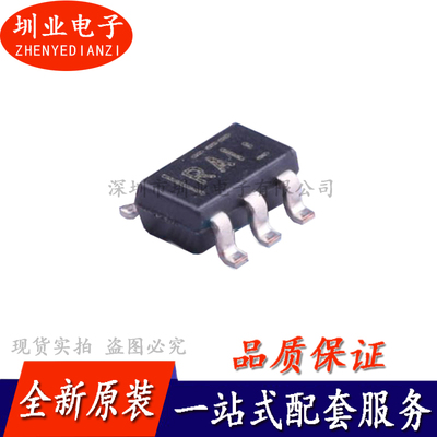TLV3201AIDBVR RAI SOT-23-5 单路高速低功耗比较器芯片 询价下单