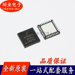 MKL16Z64VFM4 M16M6V QFN32 低功耗ARM微控制器 MCU芯片 询价下单