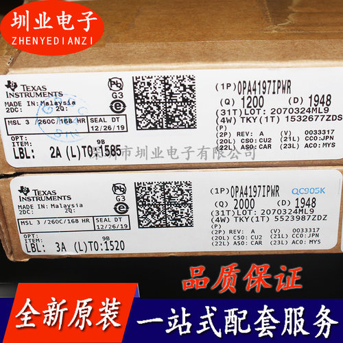 OPA4197IPWR OPA4197 4197IPWR 封装TSSOP-14