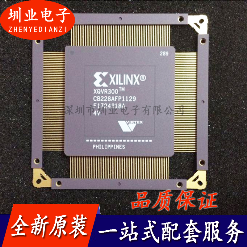 XQVR300-4CB228V 封装CQFP 集成电路芯片IC 电子元器件 询价下单