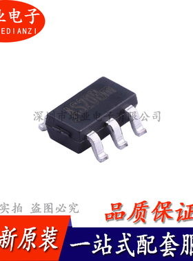 MT3420B SOT23-6 丝印AS20Bm 2A同步DC-DC降压芯片IC 询价下单