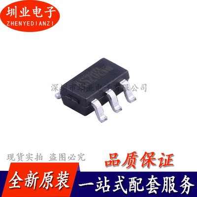 MT3420B SOT23-6 丝印AS20Bm 2A同步DC-DC降压芯片IC 询价下单