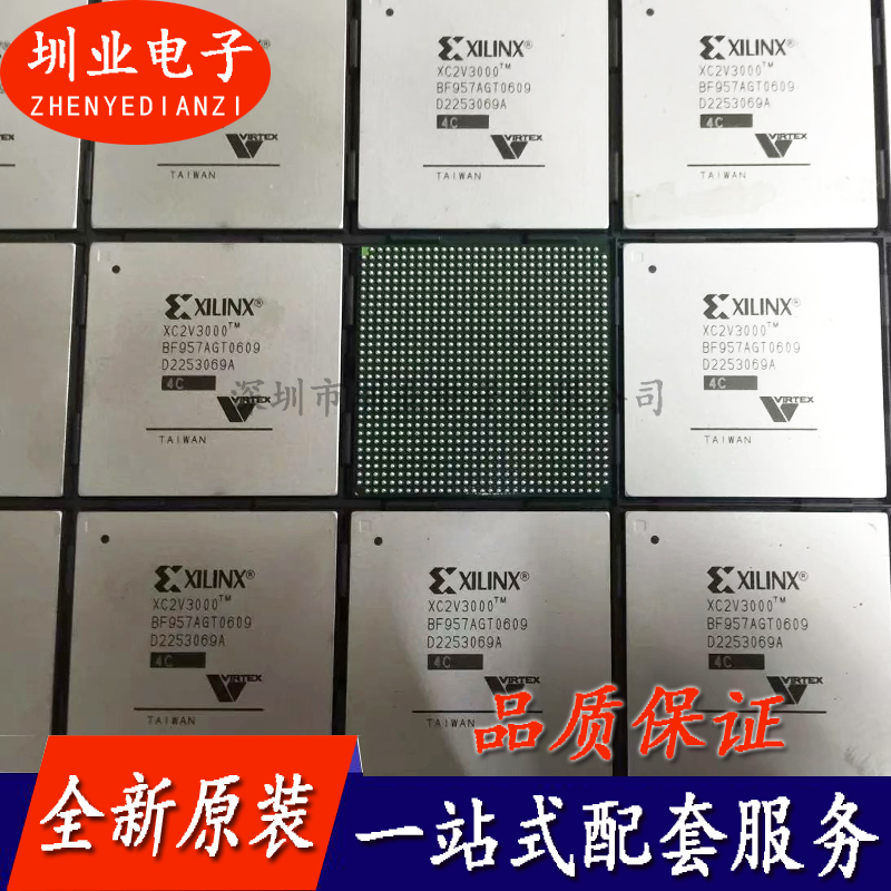 XC2V3000-4BF957C 封装BGA 集成电路芯片IC 电子元器件 询价下单