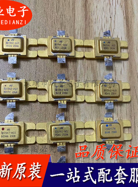 SD1542-H22 封装SMD 全新原装 集成电路芯片IC 电子元件 询价下单